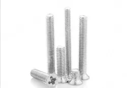 Electronic screws M1*8