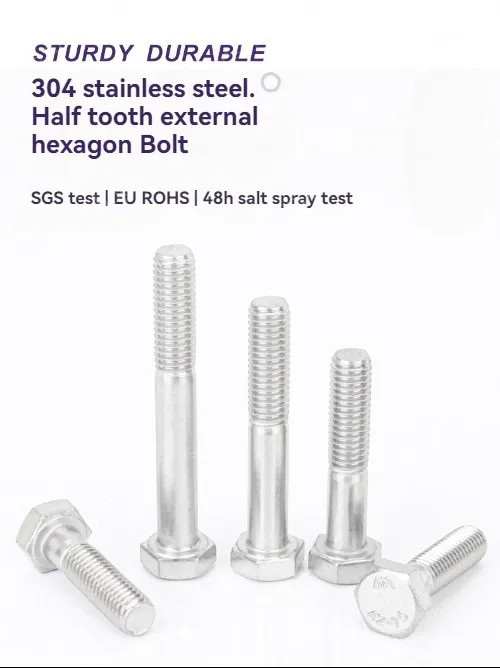 Half thread external hexagonal bolt M8*40