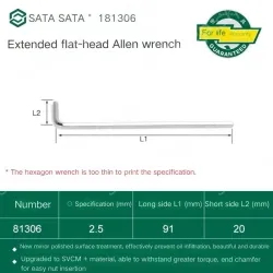 Extended flat head hex wrench 2.5mm 81306