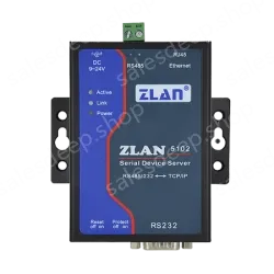 Ordinary single-serial servers