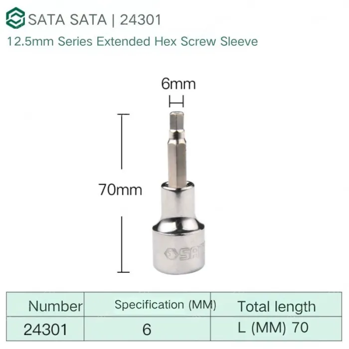 Dafei 6mm with a total length of 70mm-24301
