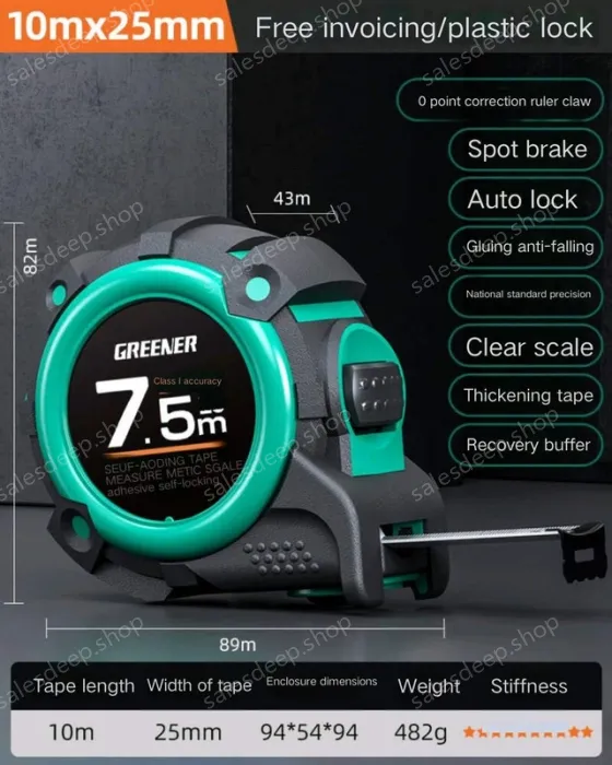 Drop resistance, wear resistance/rubber self-locking, 7.5m×25MM level II accuracy