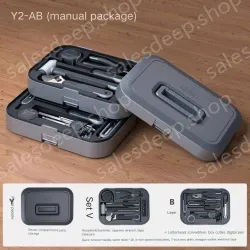 Y2-AB Manual Kit