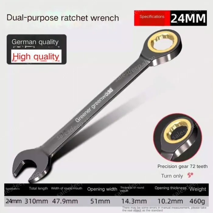 German style lengthened - 24mm