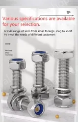 Combination Nut Set Locking M14*55-1 Sets