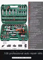 Upgraded 72-tooth bent handle auto repair 108-piece set