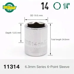 Dumbo-14mm-6.3mm series 1/4-11314